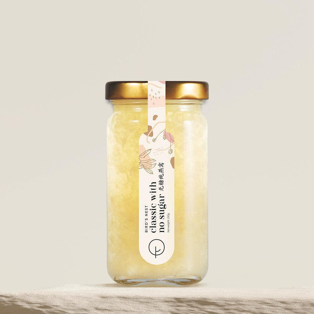Bird's Nest with No Sugar (1 Bottle)